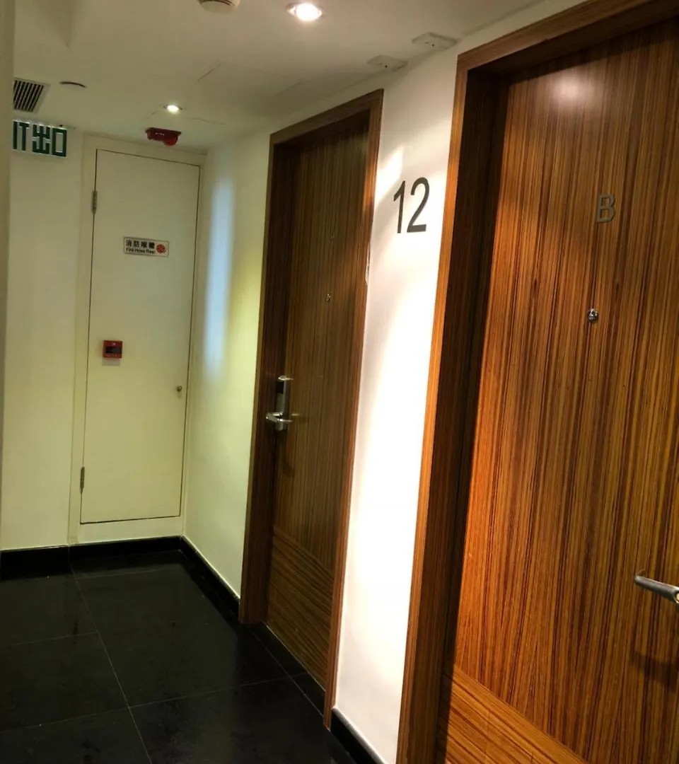 Homy Residence Hong Kong