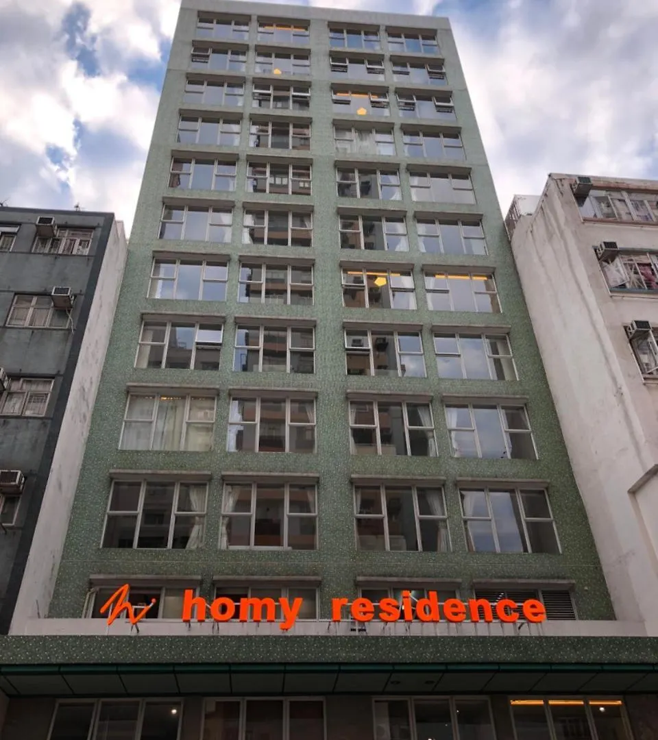 Homy Residence Hong Kong Hotel