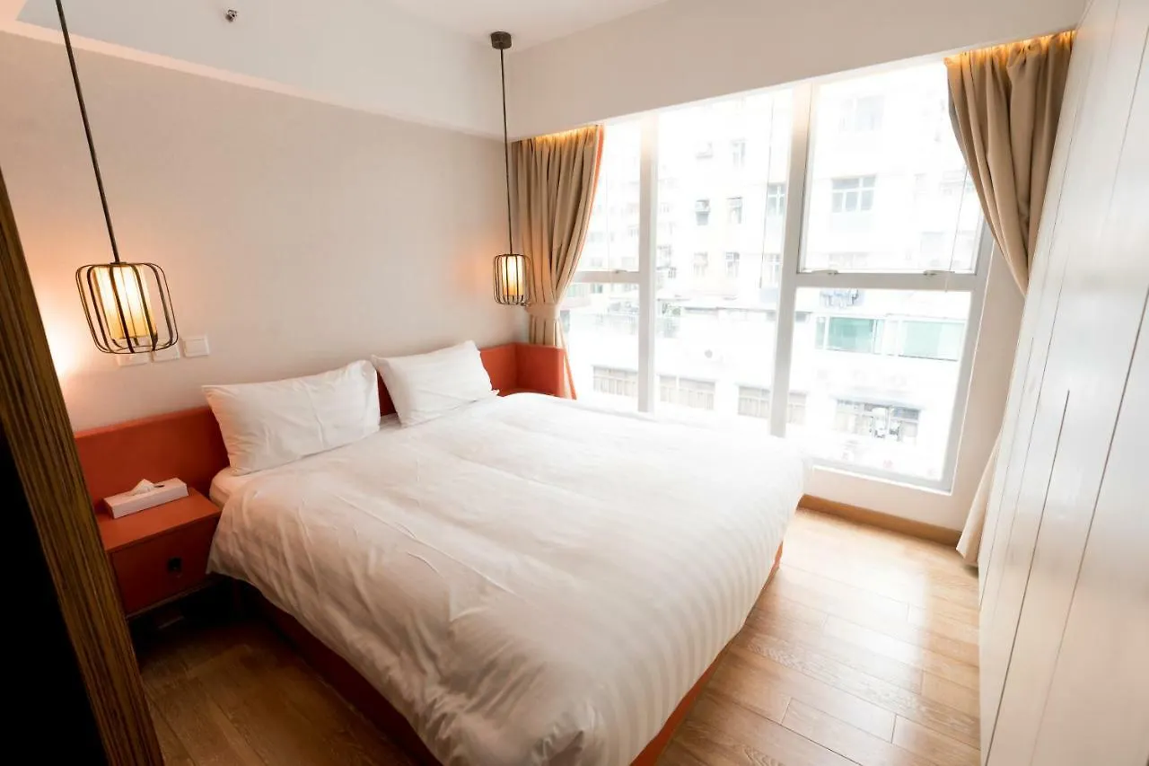Homy Residence Hong Kong 4*,  China