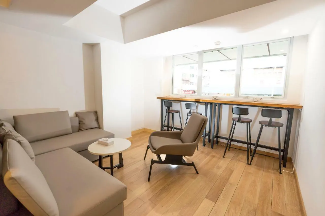 Homy Residence Hong Kong 4*,