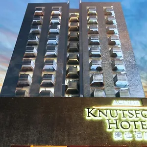 Hotel Acesite Knutsford