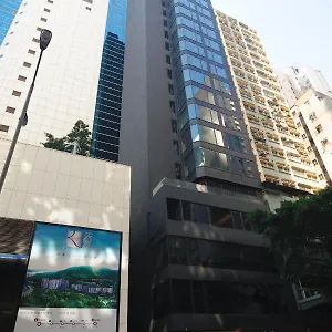 Hotel Brighton, Hongkong