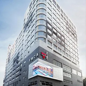 호텔 솔즈베리 - Ymca 오브, 홍콩