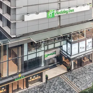 호텔 홀리데이 인 골든 마일, 홍콩